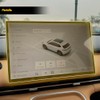 Protectores PPF para el Interior del Geely EX5 2026 (EM-i)