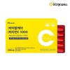 Roniwell Vital Care Vitamin C 1000, 120 high-content vitamin C