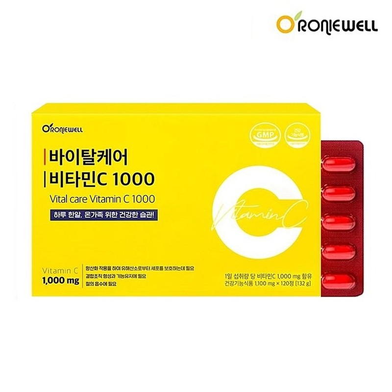 Roniwell Vital Care Vitamin C 1000, 120 high-content vitamin C