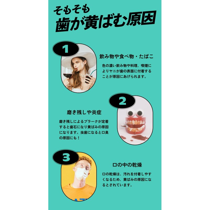 SWAG Herbal Whitening Toothpaste, Bad Breath Care, Super Mint, Xylitol