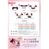 Charmake Body, Upper Arm Shaper, Posture, Tightening, Compression, Supporter, Hunched