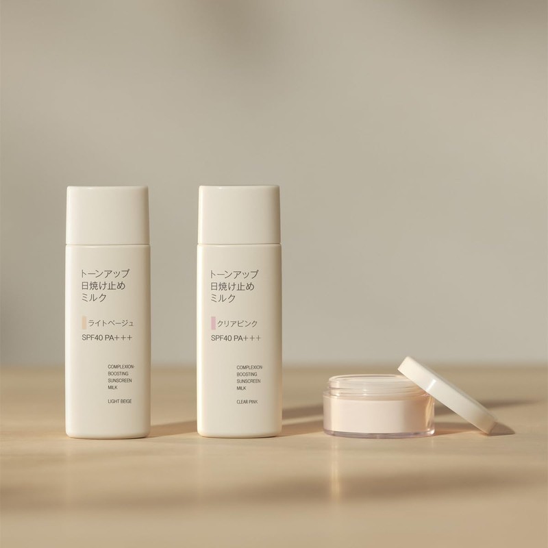 MUJI 23007412 Tone Up Sunscreen Milk Light Beige SPF40 PA+++