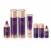 제우스 AHC Ageless Skincare 4-Piece Basic Set for Women -