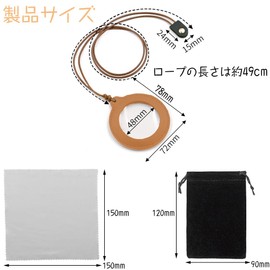Necklace, Pendant Magnifying Magnifier Magnifying Magnifying 10 Times, Neck Magnifier, Easy to Use, Lightweight, Portable, Work, Children Observe Things, Reading Magnifier (1 x Brown + 1 x Cleaning
