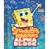 SpongeBob SquarePants Alphablock (An Abrams Block Book)