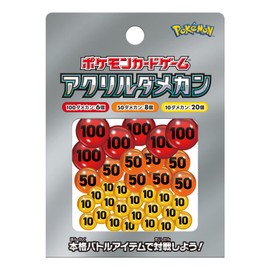 pokemon card game acrylic damekan ver2