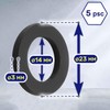 Pack of 5 Flat Rubber Gaskets for Inlet Hose with