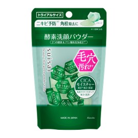 Suisai Beauty Clear Green Powder Wash (Trial)