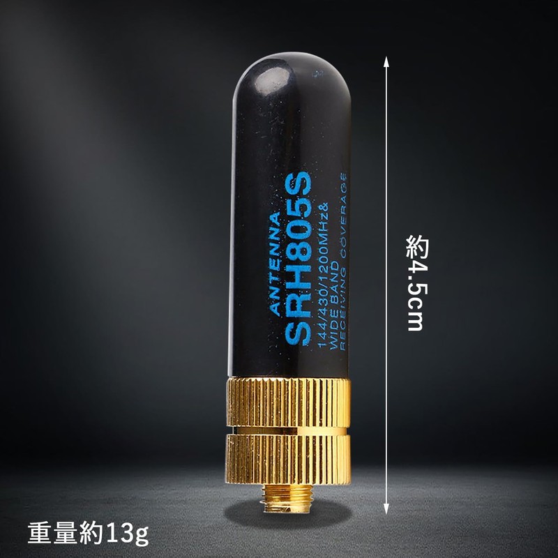 Diamond SRH-805S Walkie Talkie Antenna SMA-FMaster Small Handy Antenna UV-5R