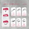 XIXI Box False Eyelashes, Set of 5 Pairs, One Piece