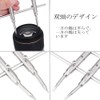 Sanpyl Camera Lens Spanner Lens Opener 10-110mm Adjustable Stainless Steel