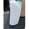 Victory Innovations Backpack Sprayer Replacement Tank VP31