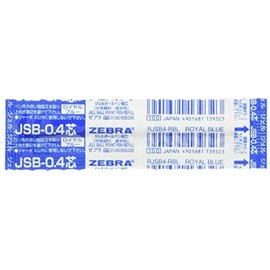 ゼブラ ジェルボールペン替芯 シャーボ JSB-0.4芯 ロイヤルブルー 10本 BRJSB4RBL