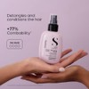Alfaparf Semi di Lino StyleCare Detangling Primer 125 ml -