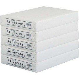 レセプト用紙Ａ４ 普通紙 ５００枚×５冊