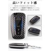 Toyota Smart Key Case, Key Holder, Toyota Key Cover, ABS