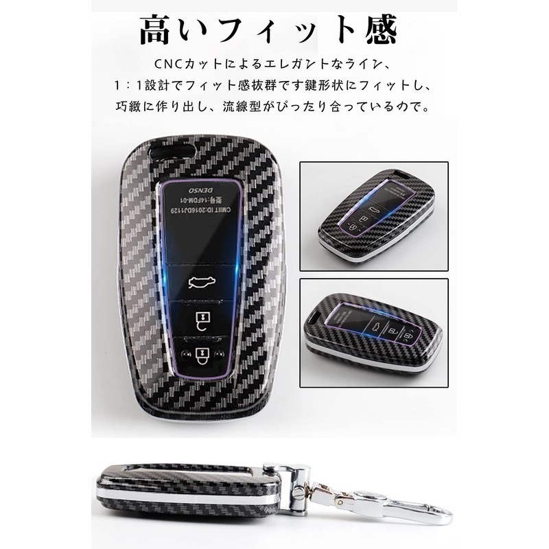 Toyota Smart Key Case, Key Holder, Toyota Key Cover, ABS