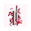 Givenchy Rose Perfecto Lip Balm / 로즈 퍼펙토 립 밤