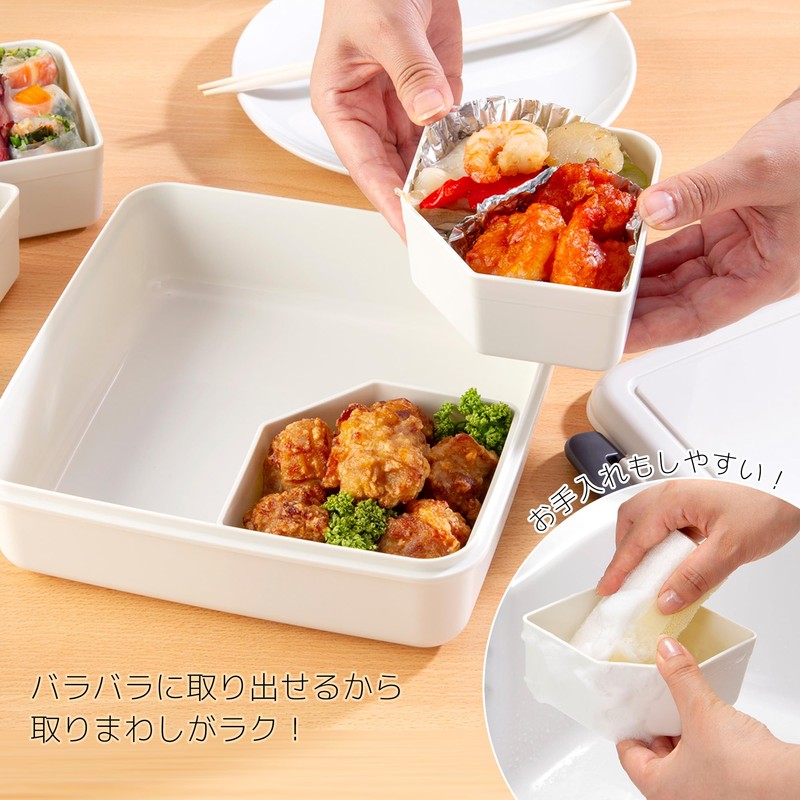 Inomata 1074 Lockable Lunch Box (with tentres), Made in Japan
