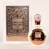 Lattafa Fakhar EDP Spray 3.4 oz for Women