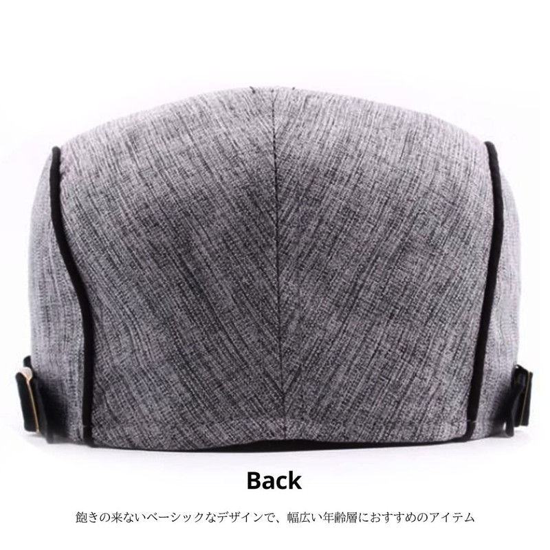 Laquest Thin Hunting Cap, Spring/Summer, Bird-hat, Men's/Women's, gray