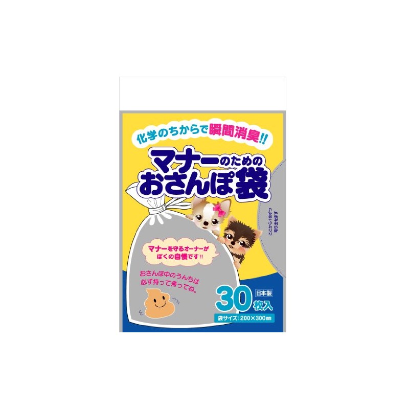 P.one 30 Piece Sanpo Bag for Manors