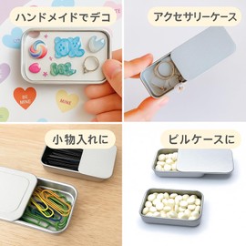 Craft Parts Shop Pill Case Tin Case Slide Can Case Slide Can Case 5 Pieces (S)