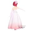 Banpresto Kana Arima Bridal Dress Figure Oshi no Ko