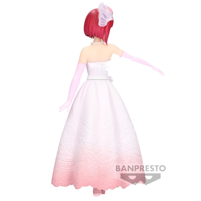 Banpresto Kana Arima Bridal Dress Figure Oshi no Ko