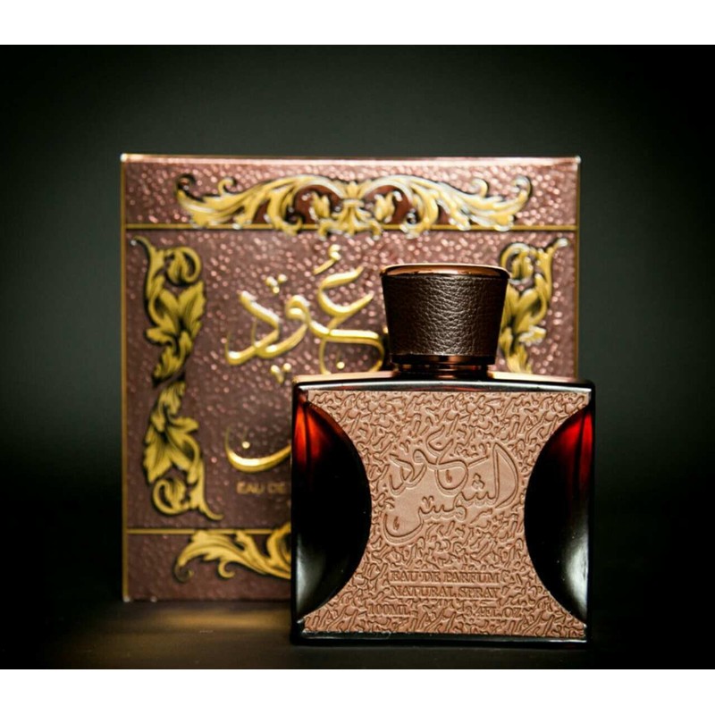 Oud Al Shams By Ard Al Zaafaran
