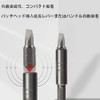 Precision Screwdriver Set, Basic, Magnetic Ratchet Wrench and Screwdriver Set,