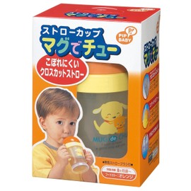 ピップベビー ストローカップ 本体 マグでチュー こぼれにくいクロスカットストロー オレンジ 専用ストローブラシ付 8ヶ月頃から対象