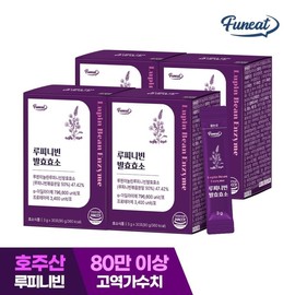 Funite 800,000 Rupini Bean Grain Fermented Enzyme 4 box / 퍼니트 80만 역가 루피니빈 곡물 발효 효소 4박스