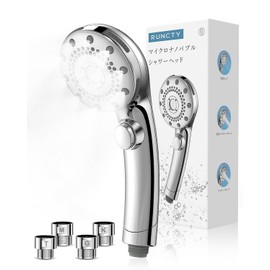Shower Head, Ultra Fine Bubble, Water Saving, High Cleaning Power, 5 Stage Water Flow Mode, Water Stop Button, Hand Stop, Water Leak Prevention, Nano Bubble, Shower Head, Thermal, Moisturizing,