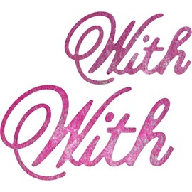 Cheery Lynn Designs Die-with, 1.75 x .94-inch, Other, Multicoloured, 0.25 x 7.62 x 19.68 cm