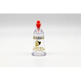 10 pcs Hansol Regular Plastic Cupping Cups, * (10 Same Size Cups/Box) Available in 5 Sizes. (Size #5)