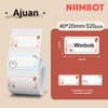 NIIMBOT Thermal Label Sticker for B21/B3S, Ajuan, 40 x 20