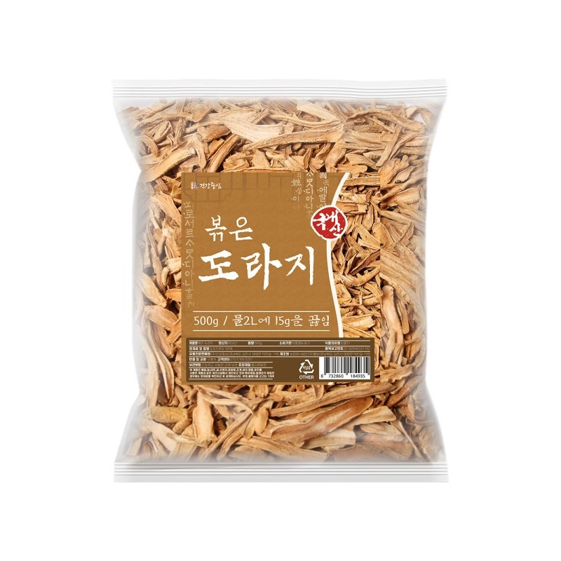 Domestic Roasted Bellflower Bellflower Tea 500g / 국산 볶은 도라지