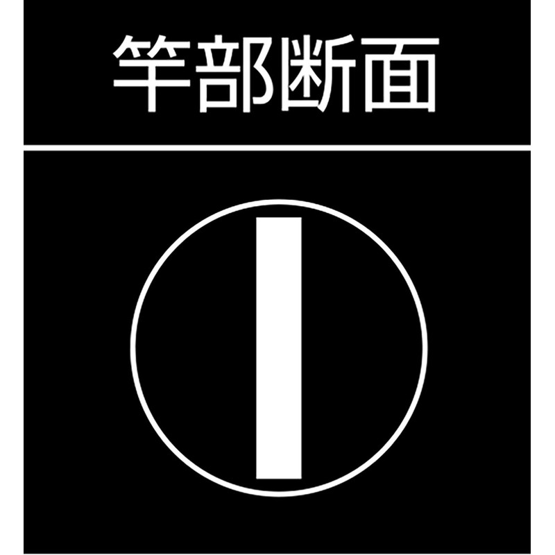 Shinwa Rules Carpenters Square, Thick Width, Silver