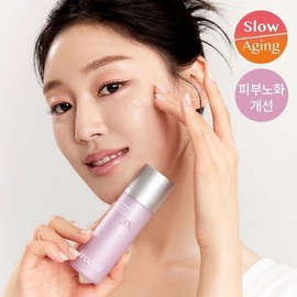 [300,000 Collagen Shots] Arocell Super Shot Coltra Ampoule 3X 30ml / 아로셀 슈퍼샷 콜트라 앰플 3X 30ml