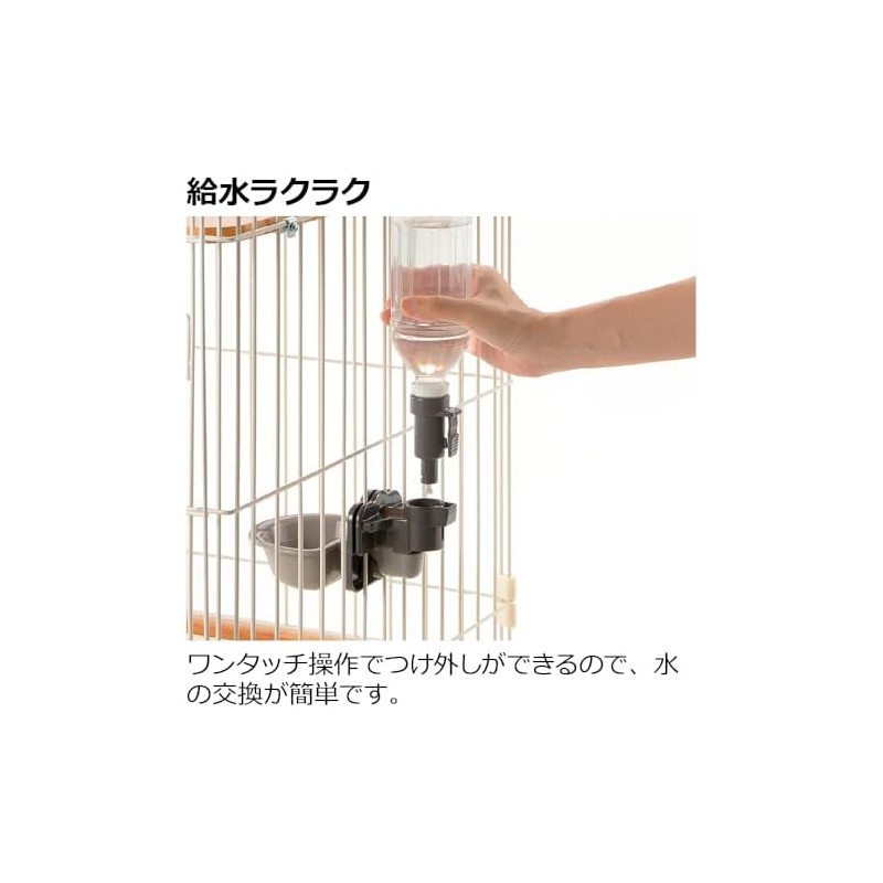 (Richell) Plato de Agua para Gatos, Color Blanco