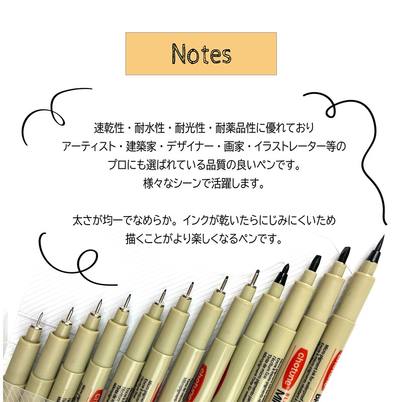 Drawing Pen Black Liner Needle Pen Black Pen 12pcs Brush