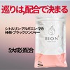 BION PLUS The Secret of Beauty is "Miken"