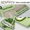 TaoTech Pass Case, Lift Ticket Holder, Lift Ticket Holder, Ski