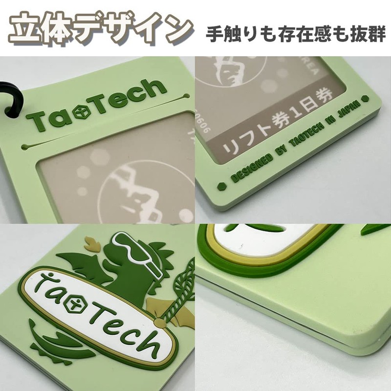 TaoTech Pass Case, Lift Ticket Holder, Lift Ticket Holder, Ski