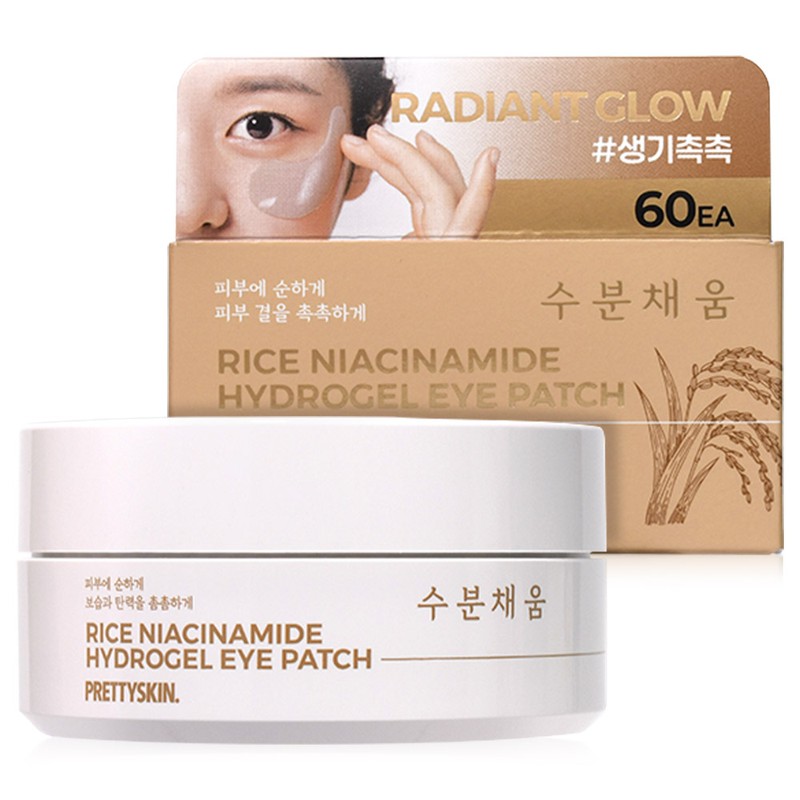 Pretty Skin Rice Hydrogel Eye Patches (60 pieces, 2 pieces)