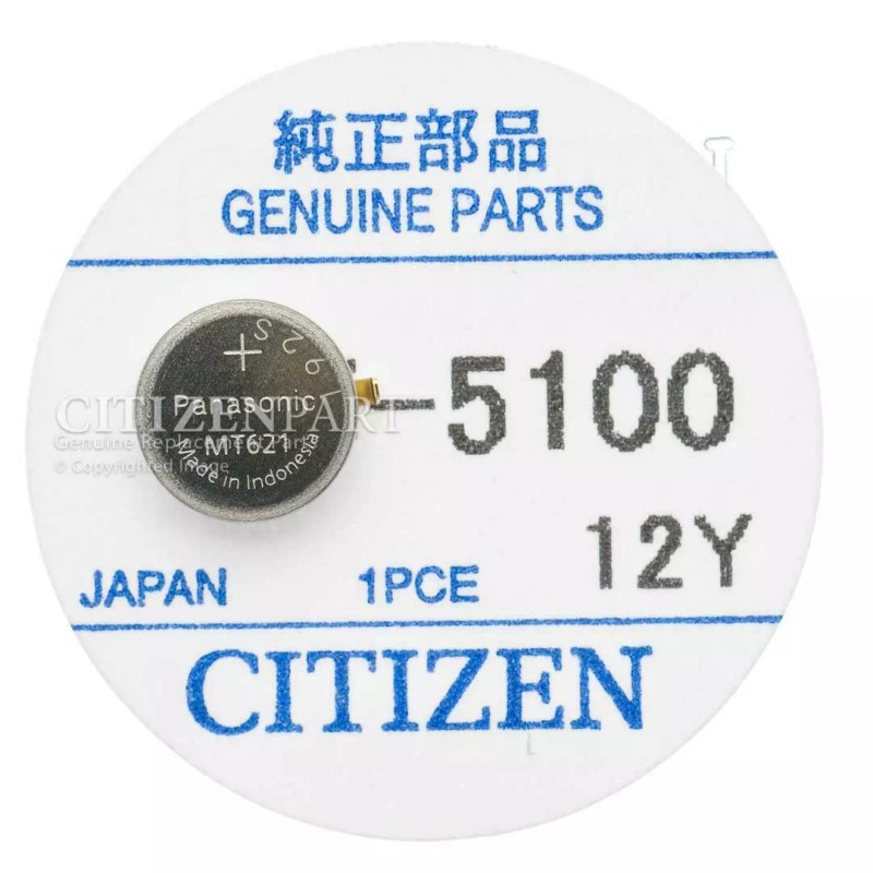 Citizen Eco-Drive 295-51 MT621 Rechargeable Battery Genuine New Sealed Capacitor