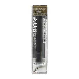 Sofina Orb BR801 Designer Eyebrow Powder