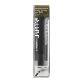 Sofina Orb BR801 Designer Eyebrow Powder