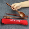 AOOSY カトラリー スプーン フォーク 箸 箸袋4点セット 通勤用食器セット 弁当用 携帯便利 学生用